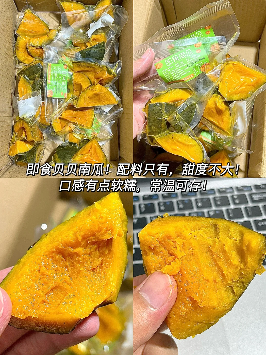 知道的越多！倒闭的轻食店越多！！