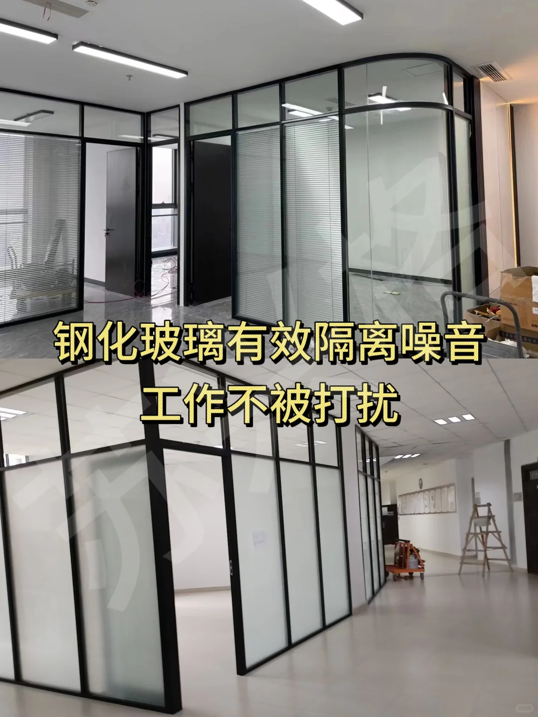 玻璃隔断定制，180元一平起。