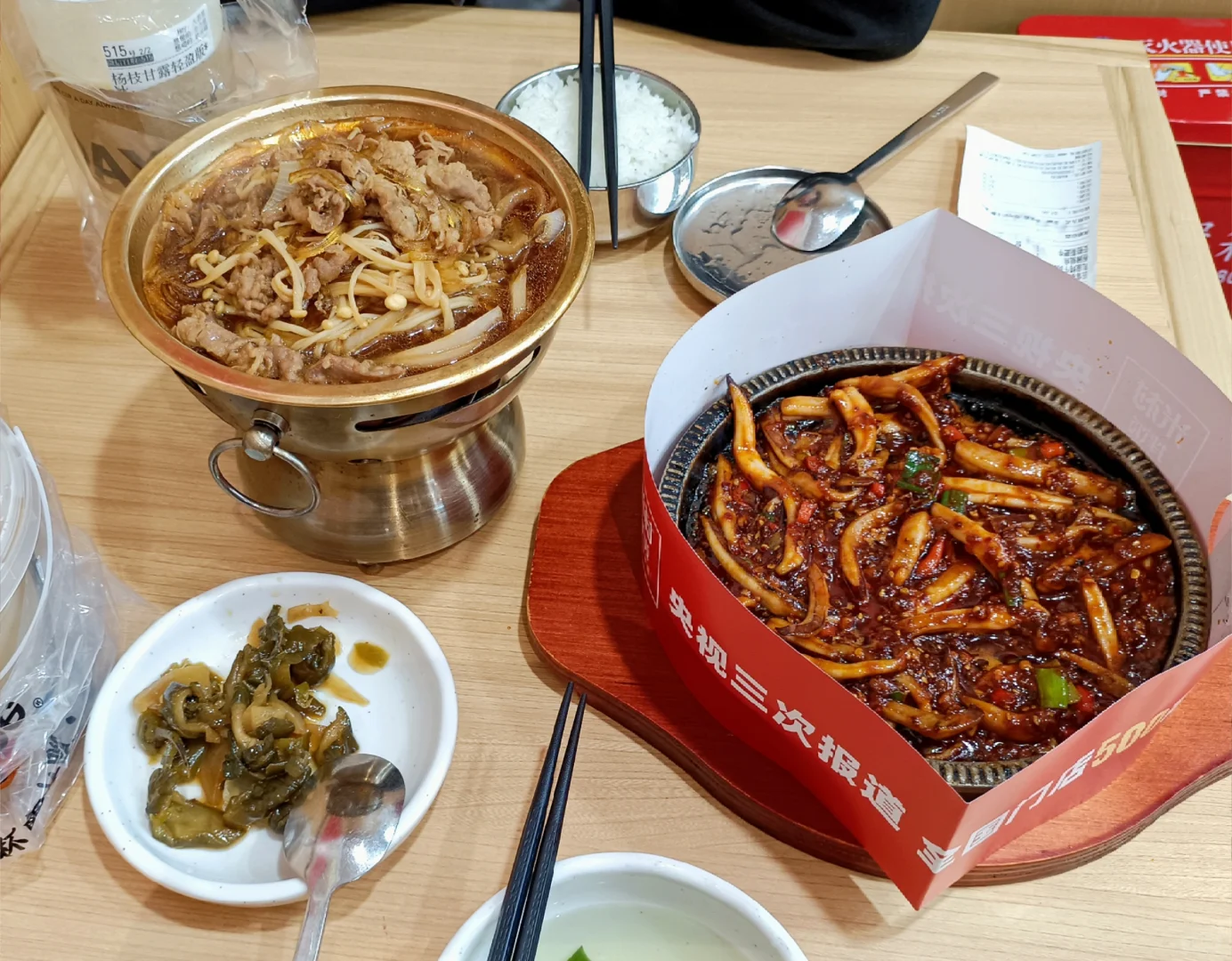 米村到底是不是预制菜