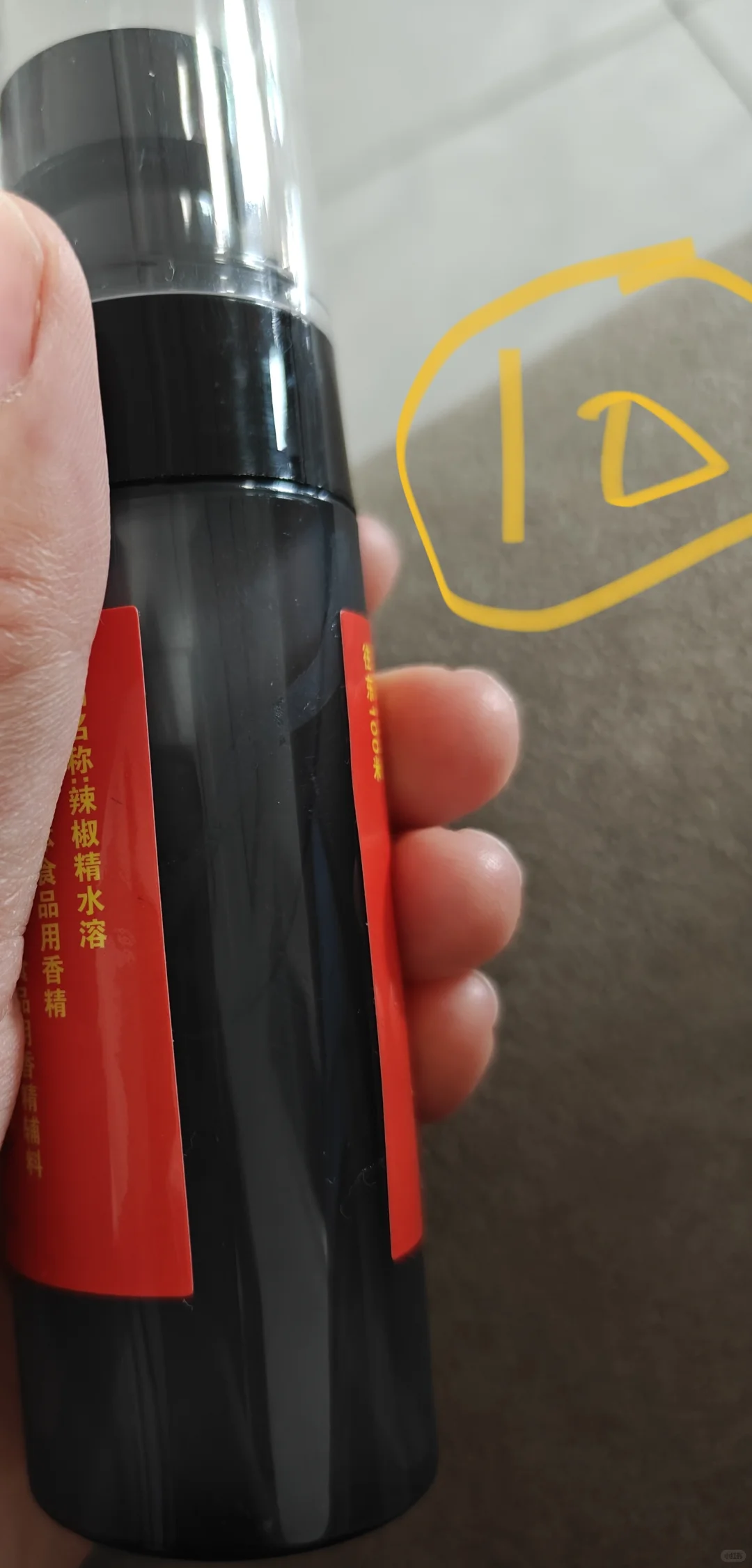 接上篇，独居女生安全神器，亲测使用②非广