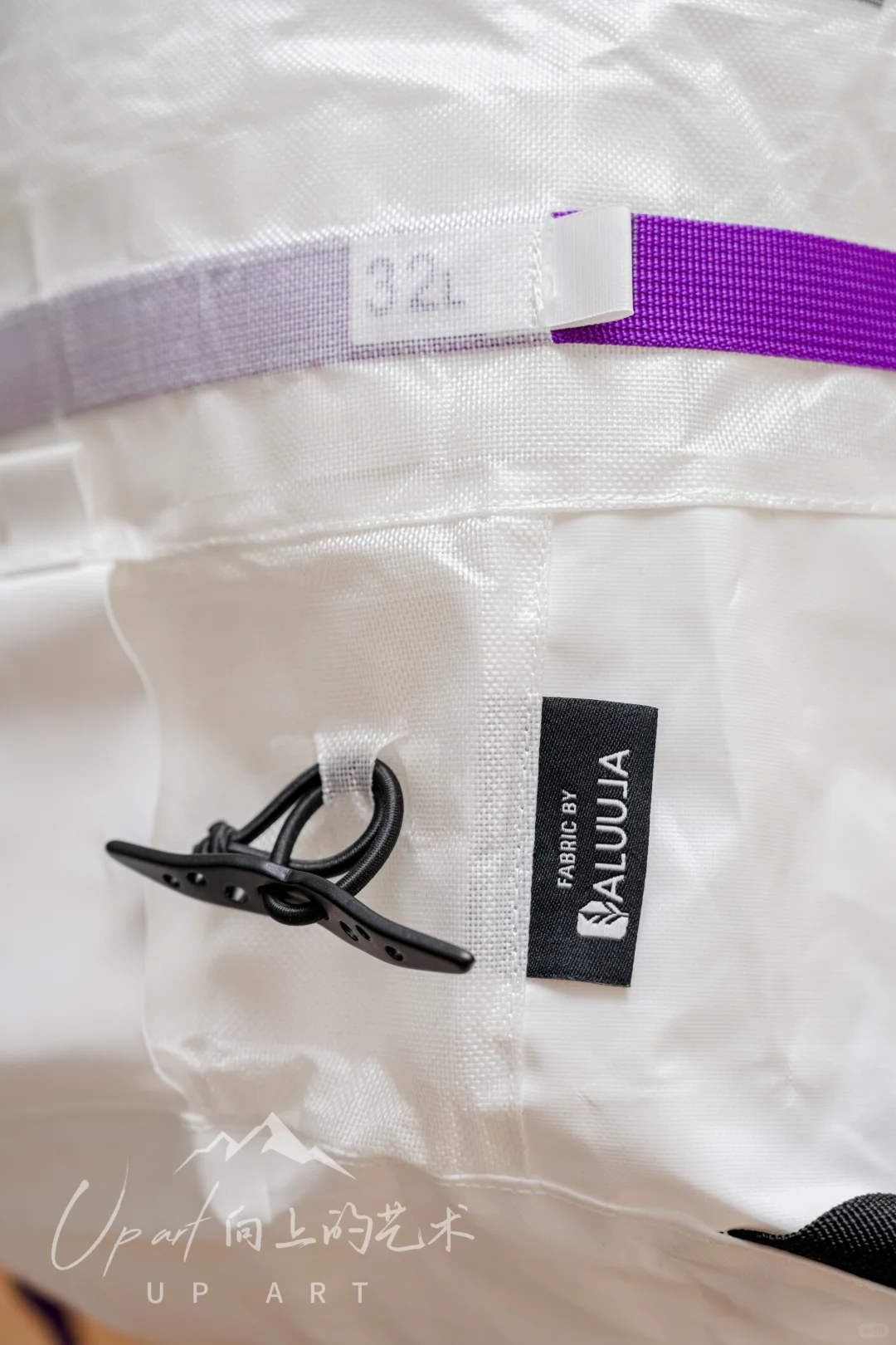 Dyneema跟Aluuja面料对比