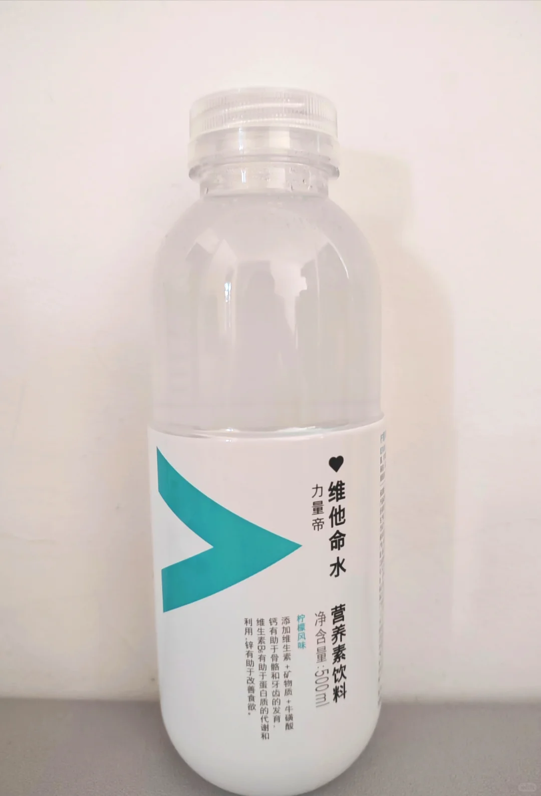 饮料推荐 力量帝维他命水