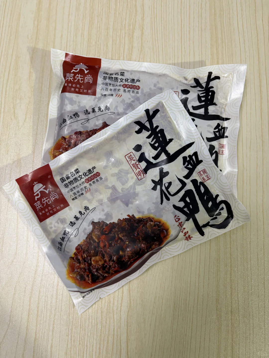 现在预制菜已经卷到这种地步了吗