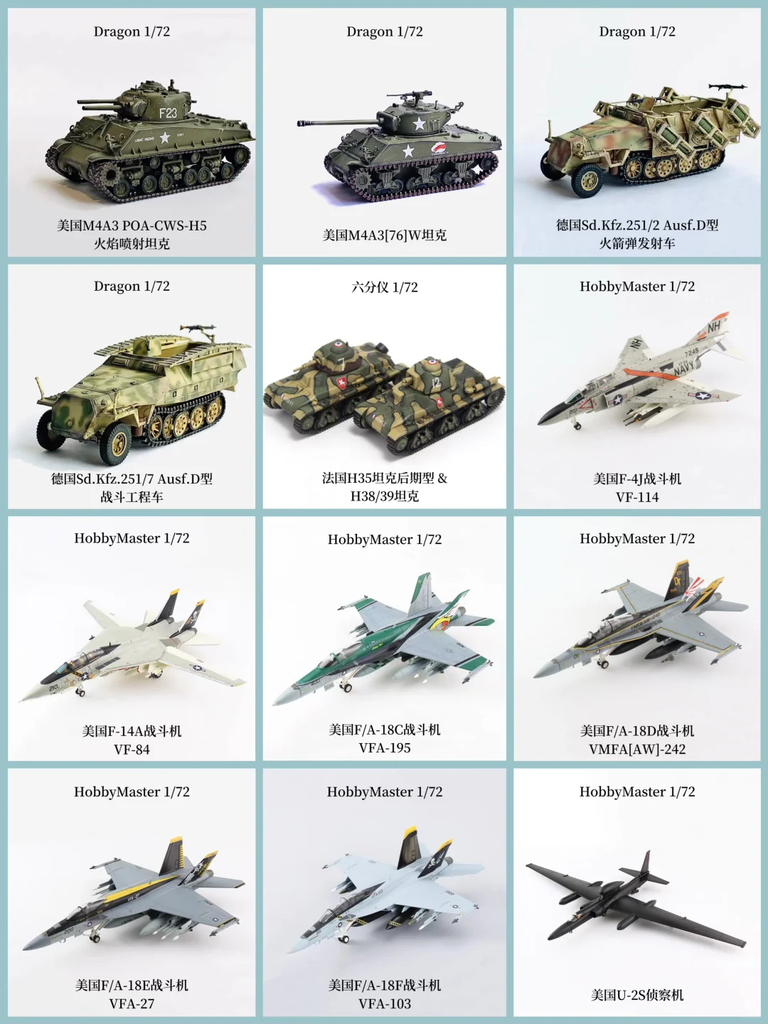 男孩的终极快乐！2022篇