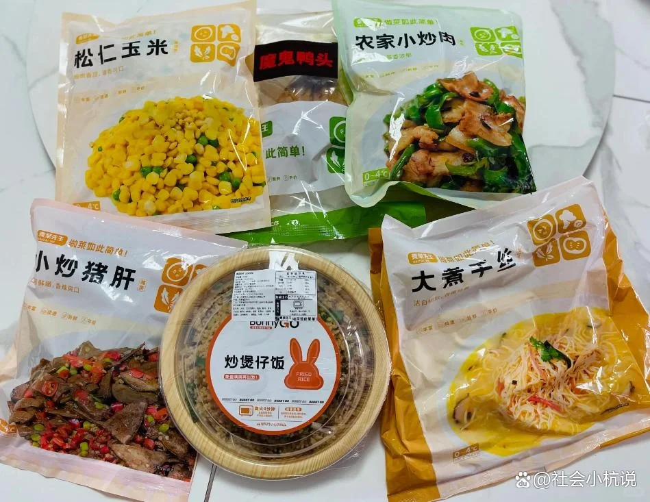 预制菜大军已经入侵全国