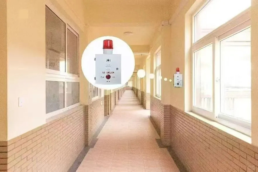 智能防欺凌报警器，用科技守护校园