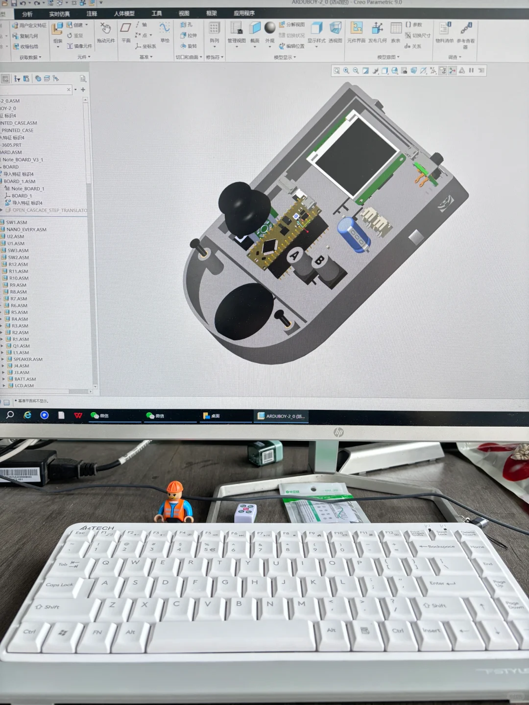 哥天生就是吃产品设计这碗饭的