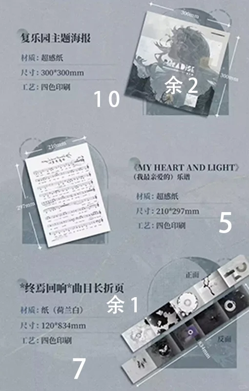 怎么办会被打吗，求出主意