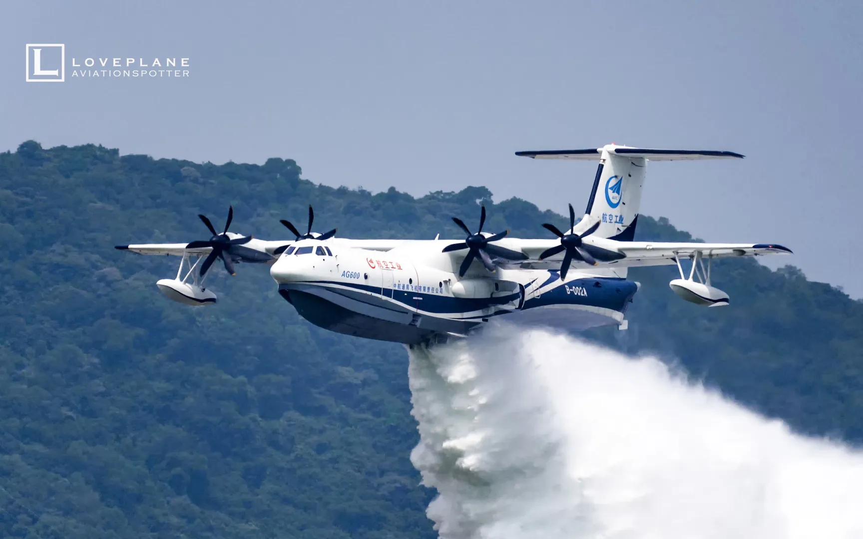 崛起吧，水上飞行艇！中国AG600水上飞机。