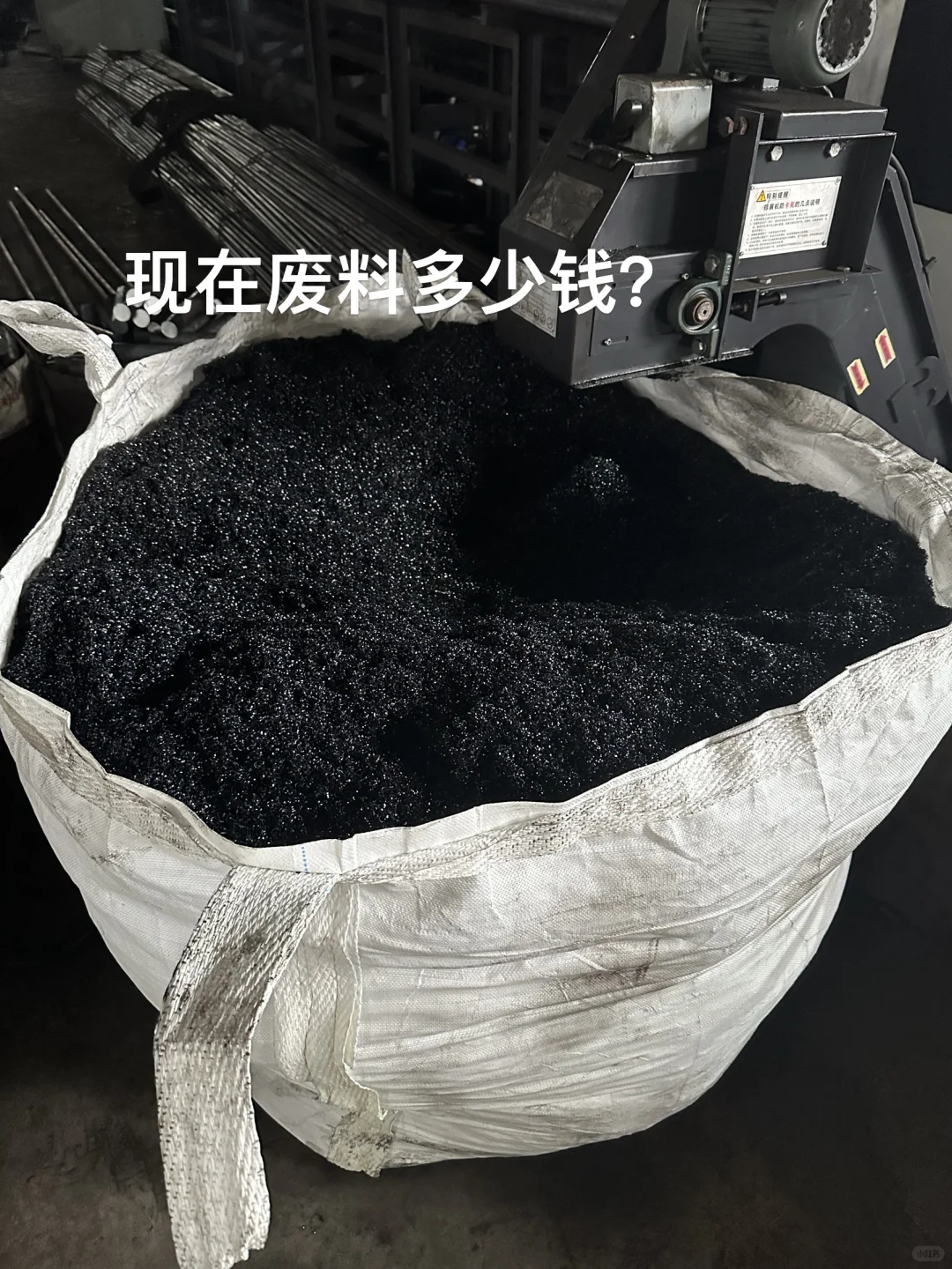 00后江苏独生女毕业回家帮忙第二天