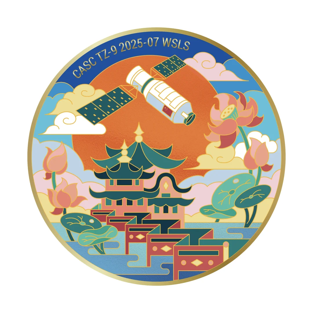 天舟九号发射成功！