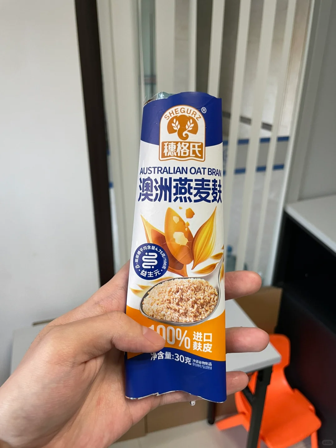 日常印刷看色….