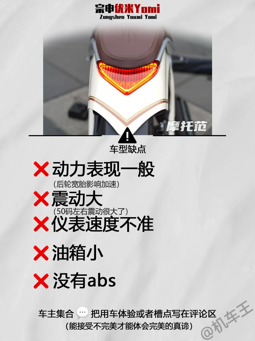 自动挡的迷你车型？