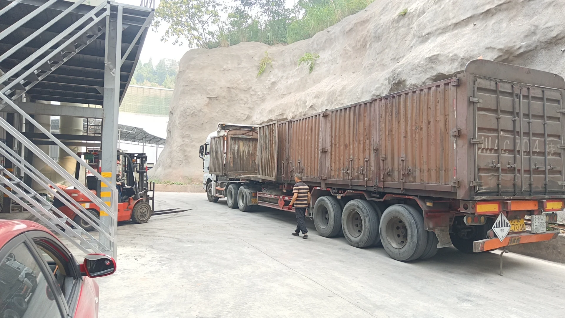 危废处置：守护青山绿水的环保使命 ?