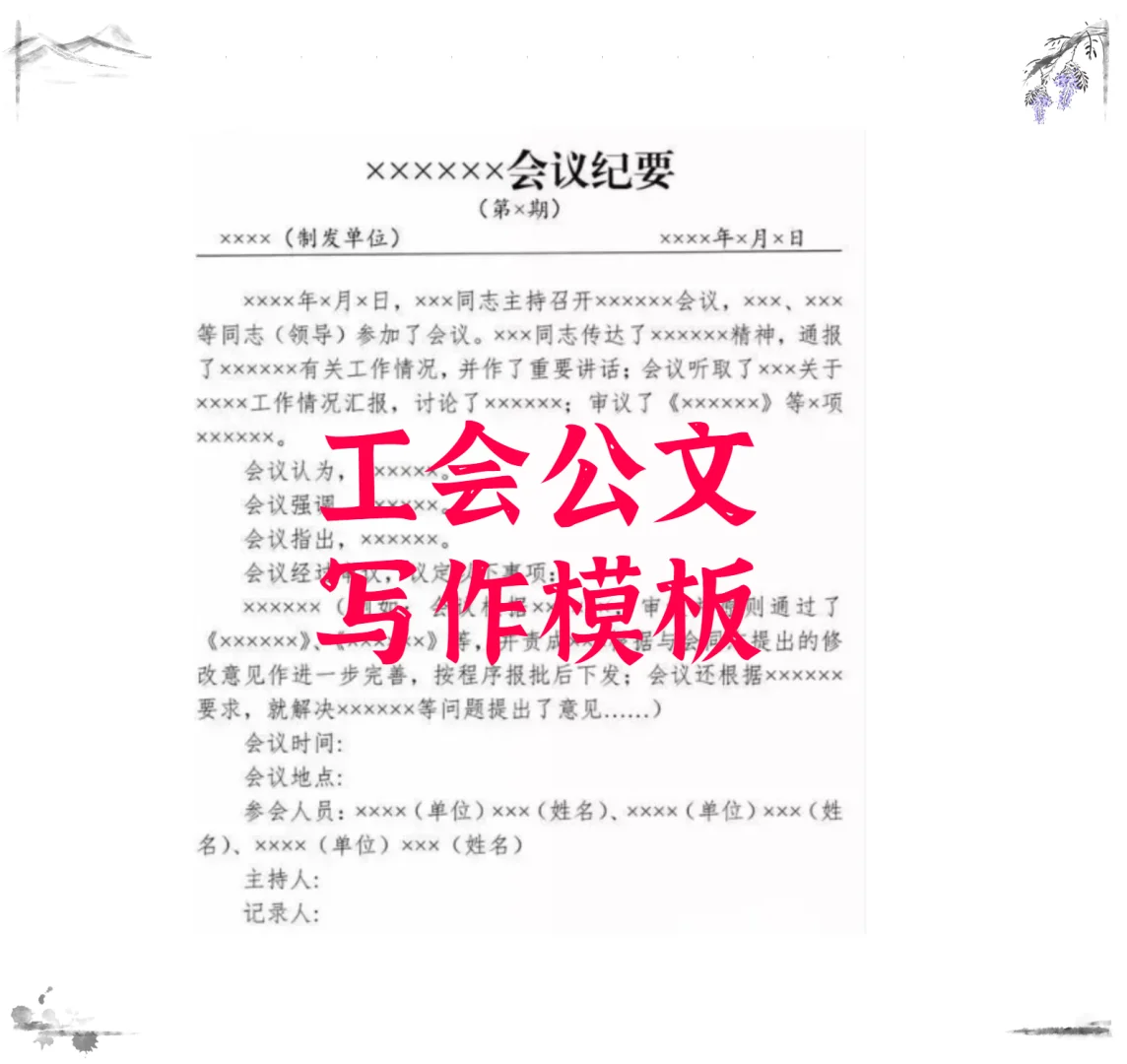 深圳龙岗区工会考试，原来真的有信息差~！
