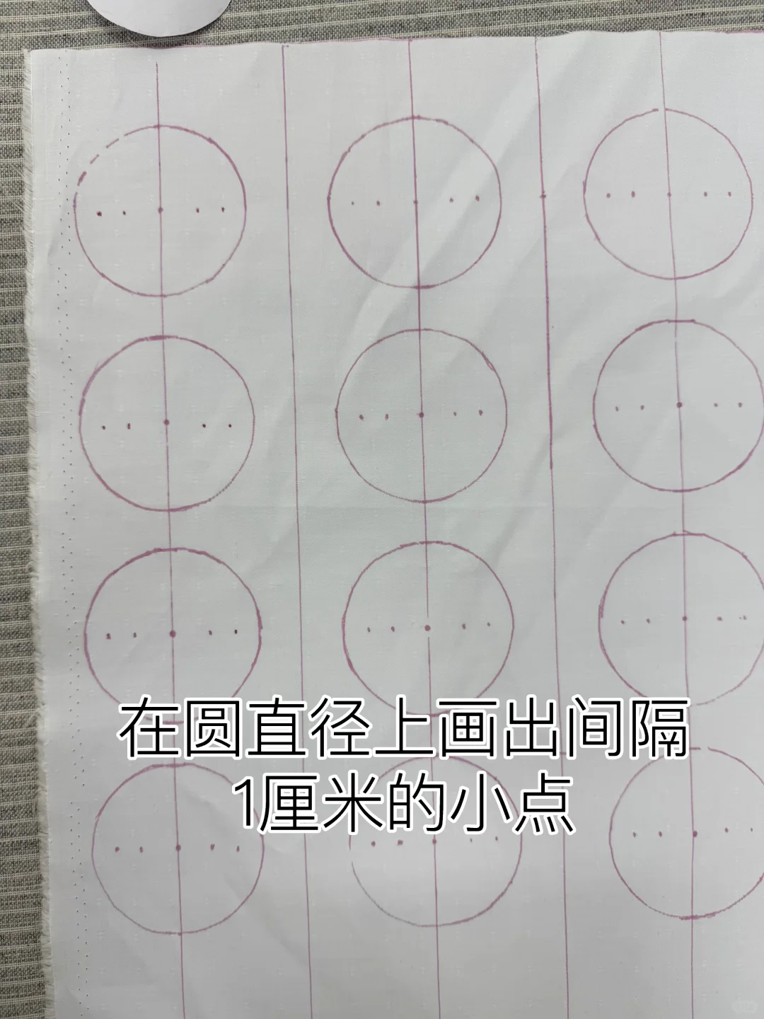 面料再造｜仿生花卉褶皱教程