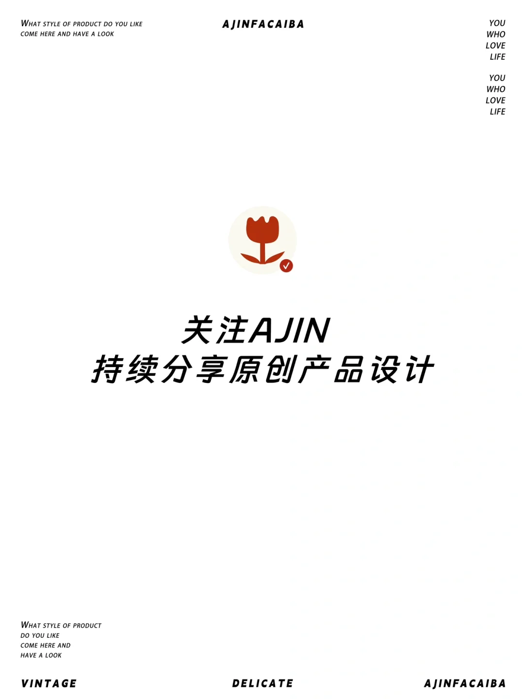 可穿戴光疗仪 | 运动后损伤修护