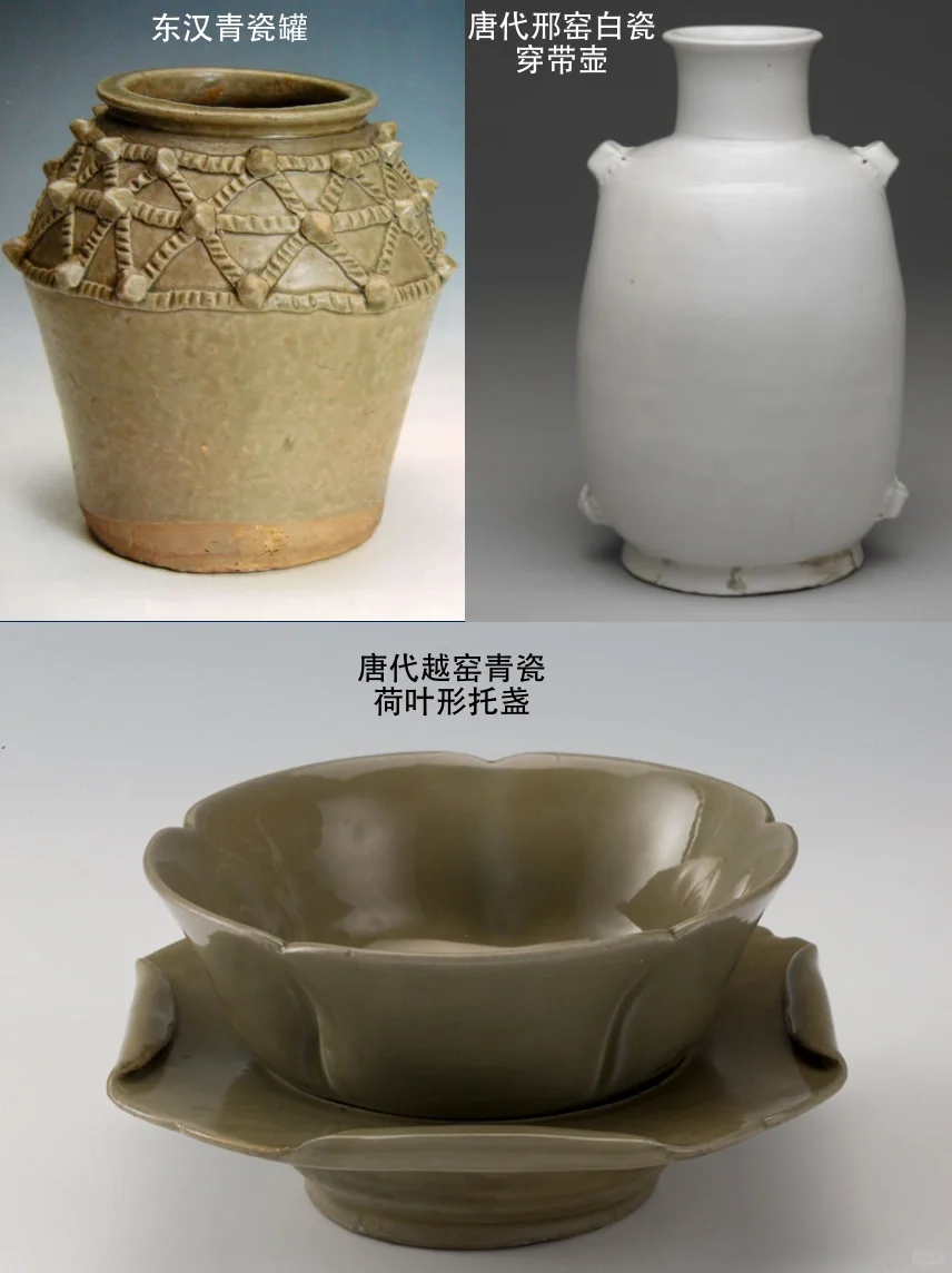 十分钟带你看懂中国陶瓷艺术史！