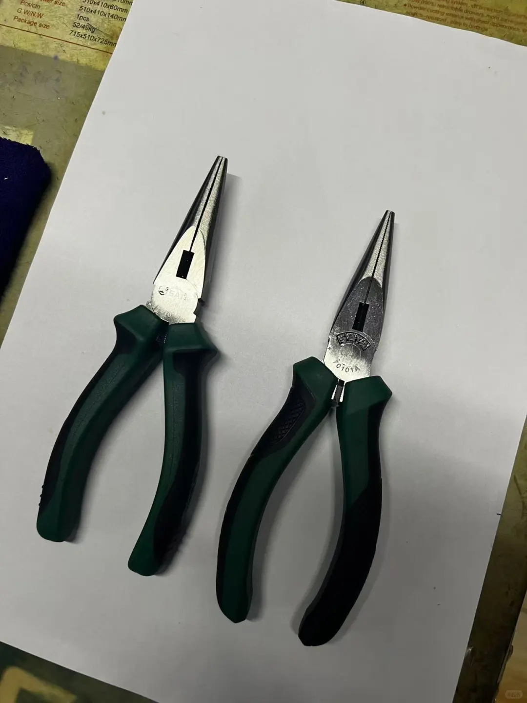 SATA® 尖嘴钳 70101A/70102A系列全新升级