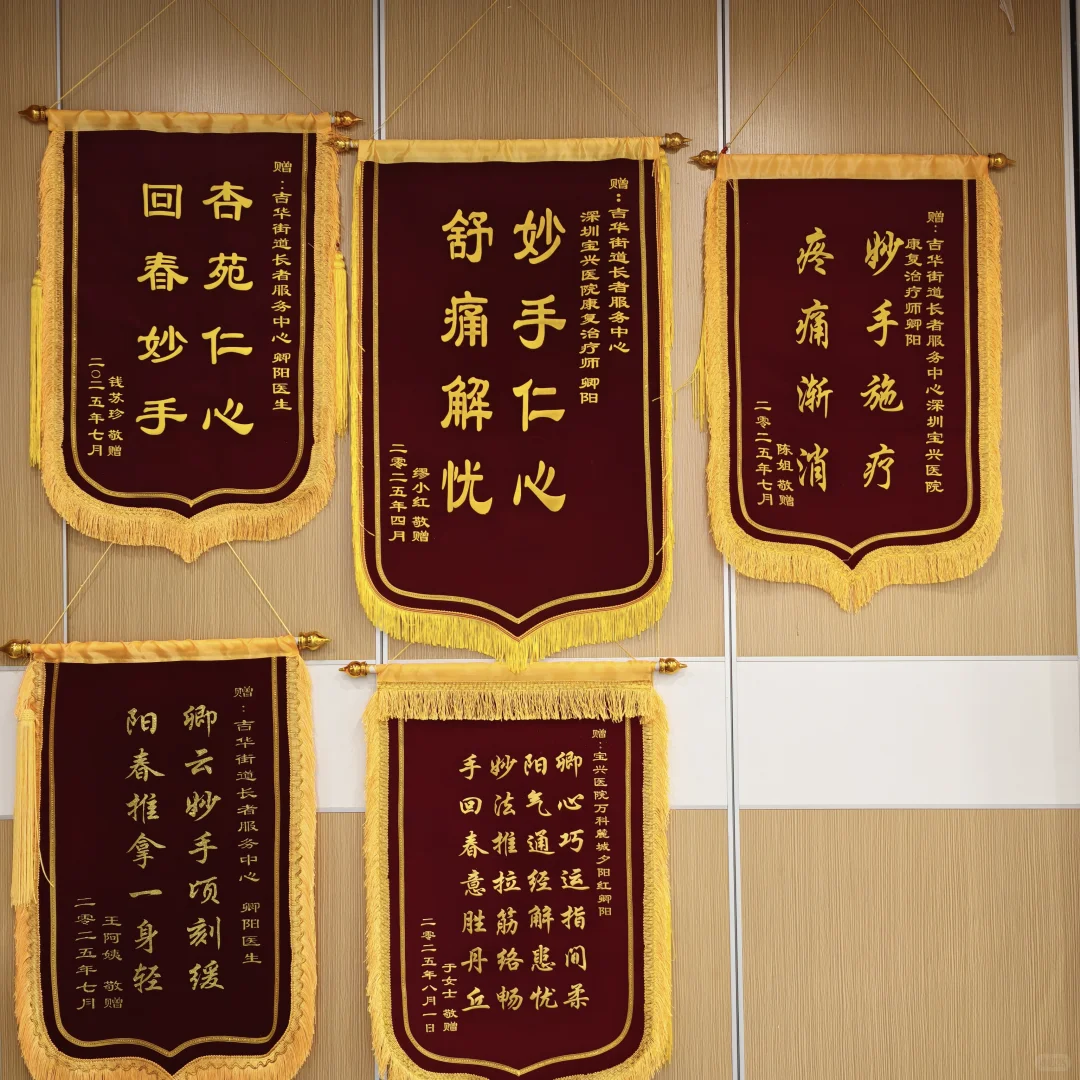 我爱我的工作,也希望帮到大家(ง•_•)ง