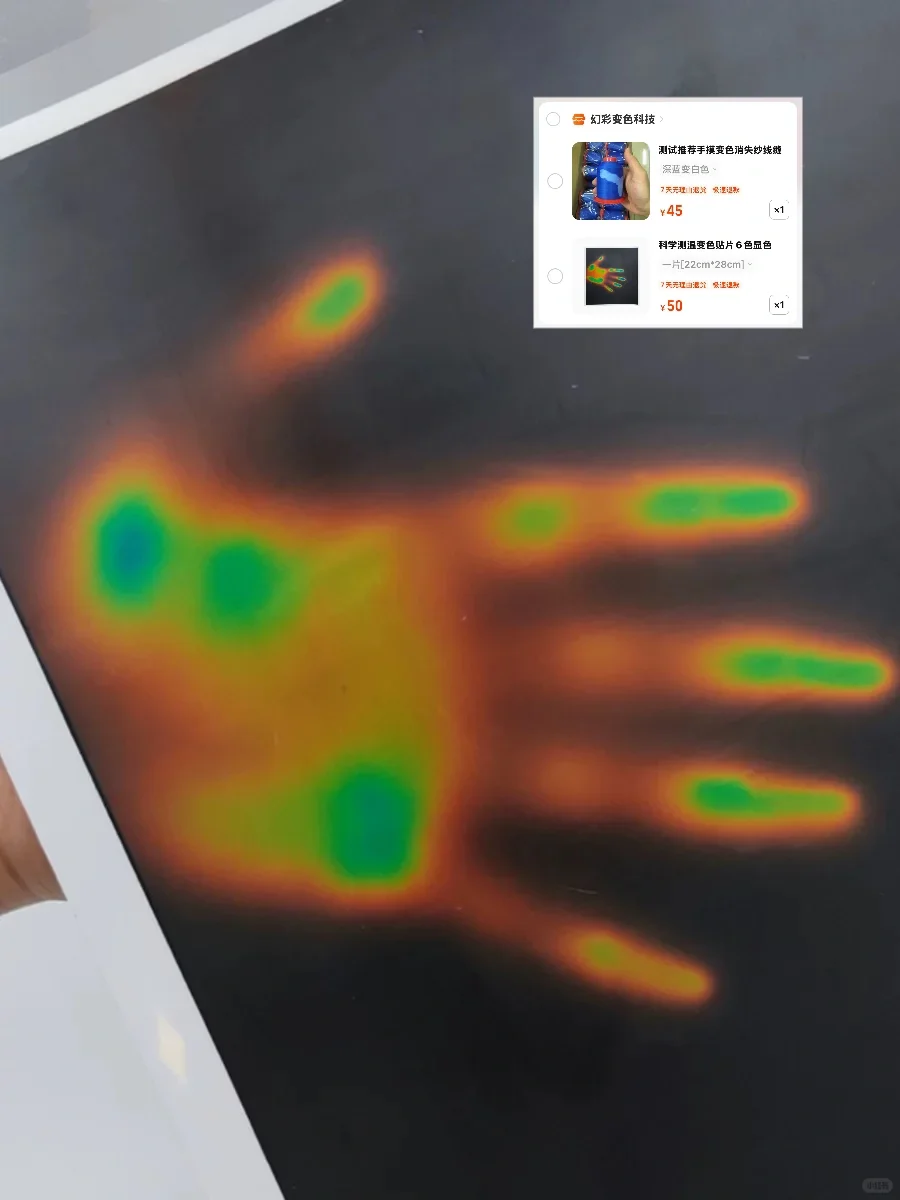 划走错过一个亿‼️