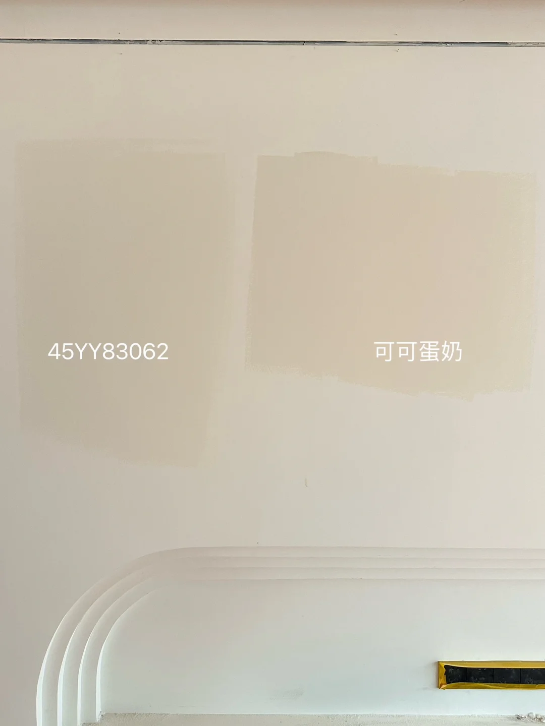 是这个冷门奶油色让我放弃了可可蛋奶！