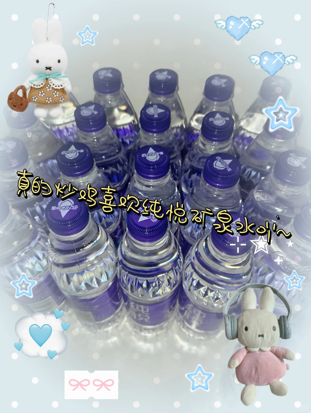 写写✍?pxx好物第二弹～这期是小零食哟