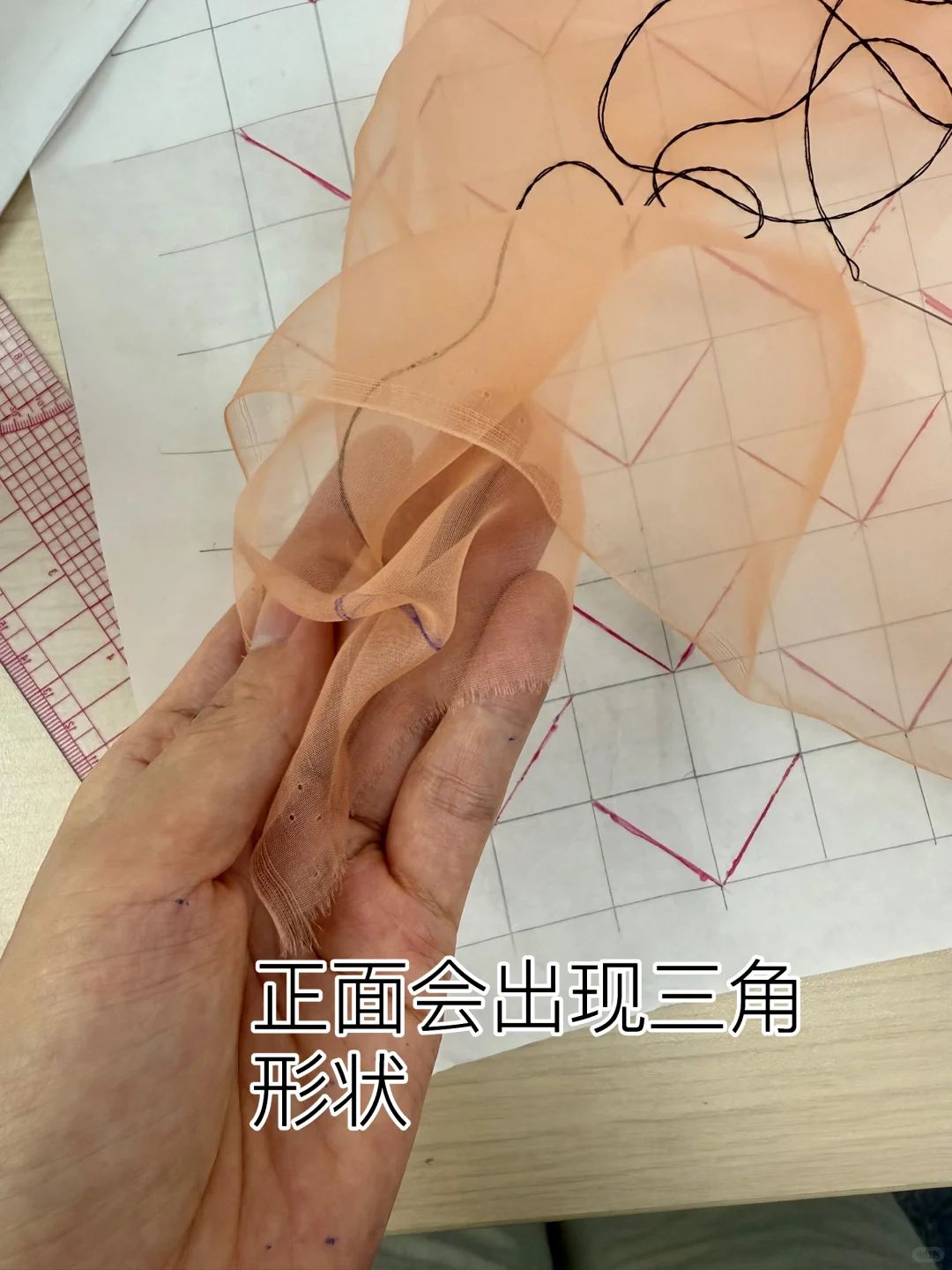 面料再造|肌理褶皱（附详细教程）