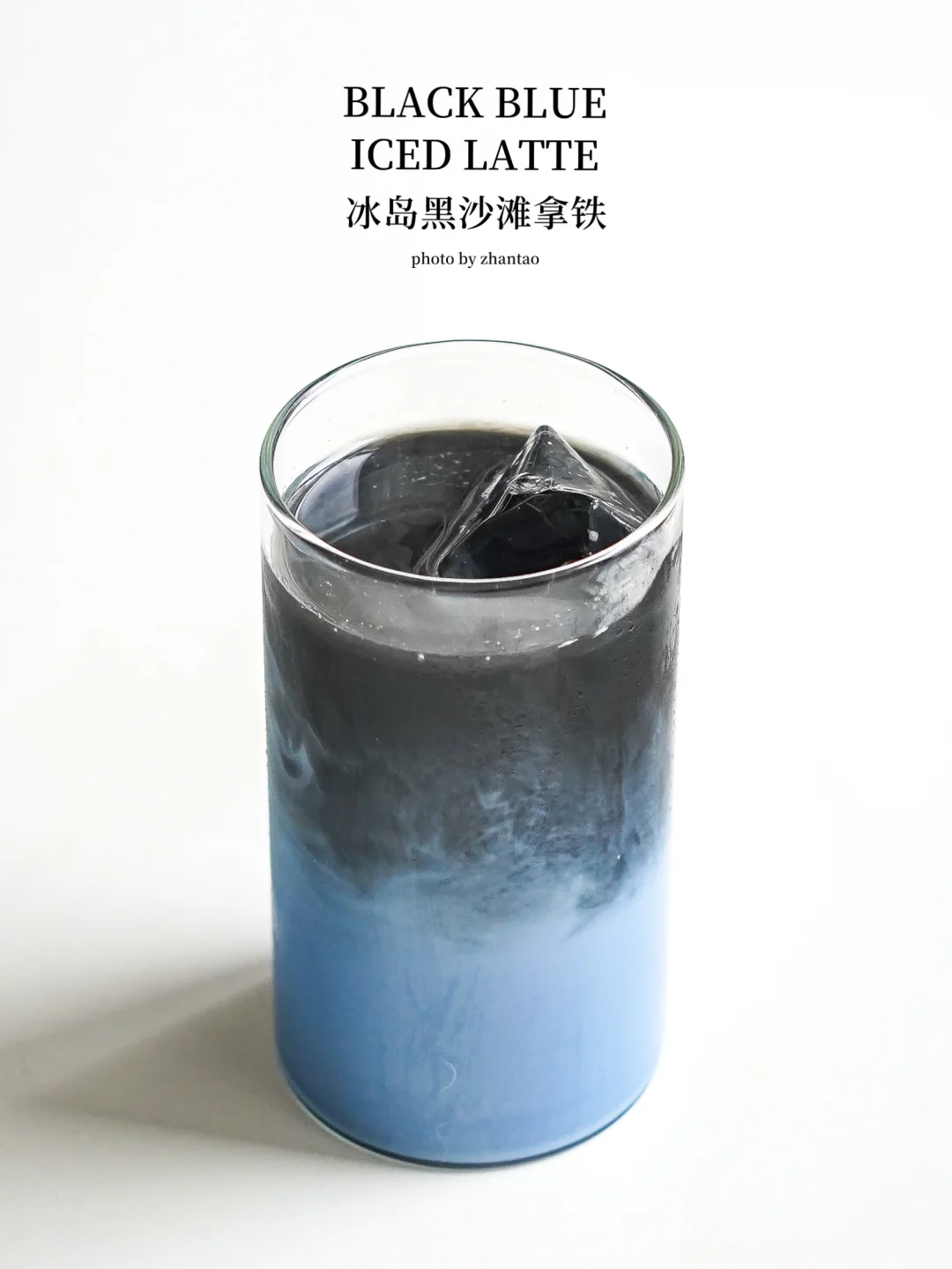 轻松实现夏日冰拿铁自由 ❻款高颜值拿铁合集