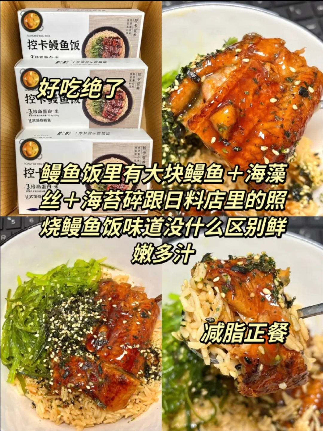 寝室党必须回购的零食！