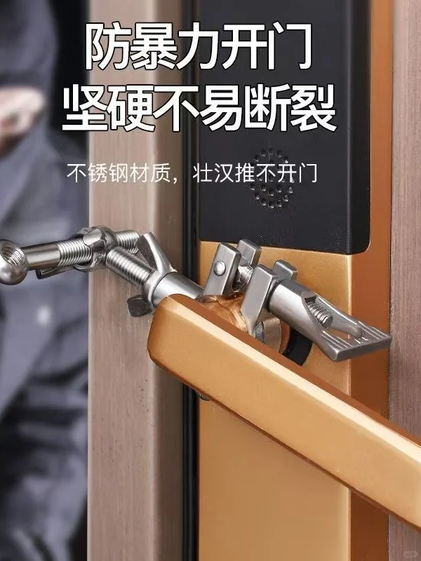 独居女生租房安全小物推荐及避雷