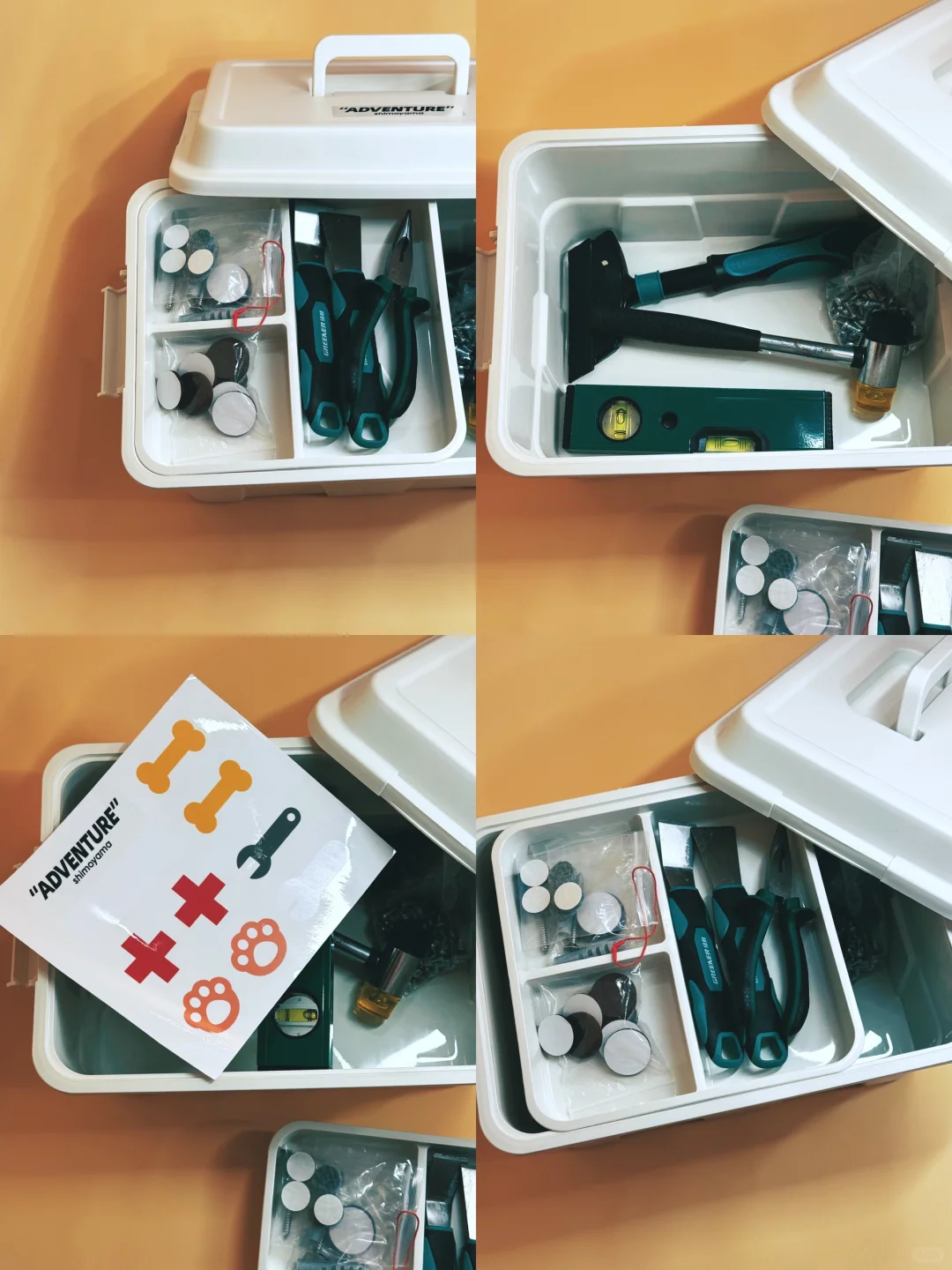 今日宜整理｜近期买到的收纳好物