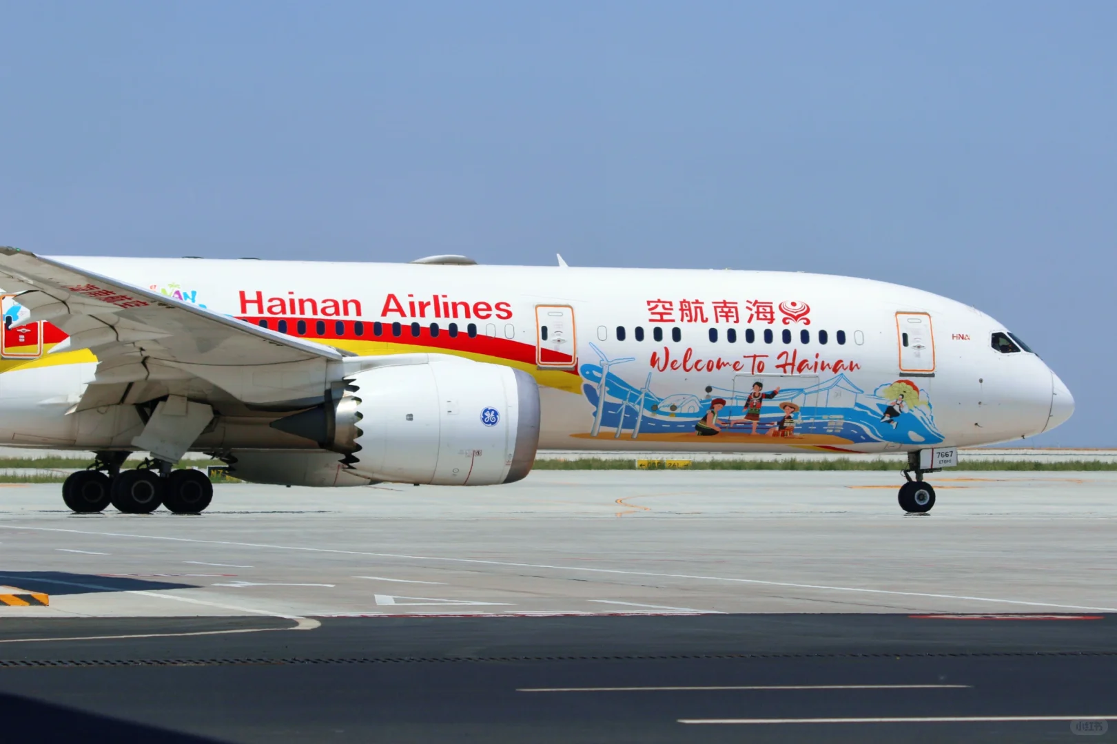 乌鲁木齐暑期宽体客机扎堆