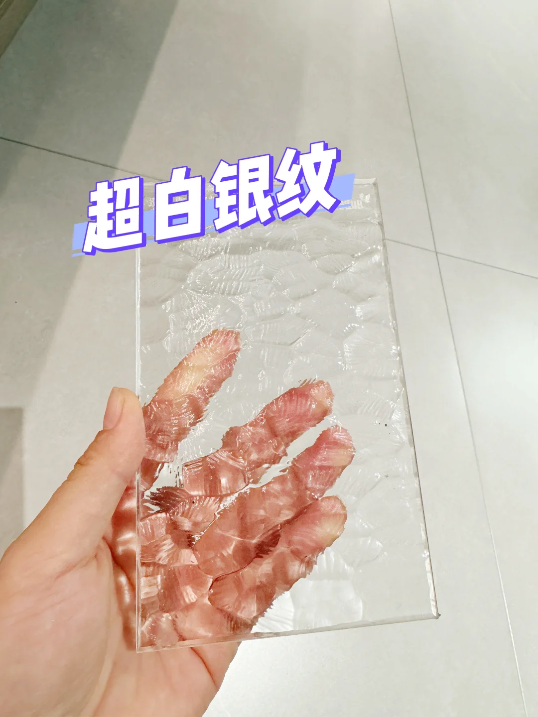 ?设计师最喜欢的十款玻璃颜色?