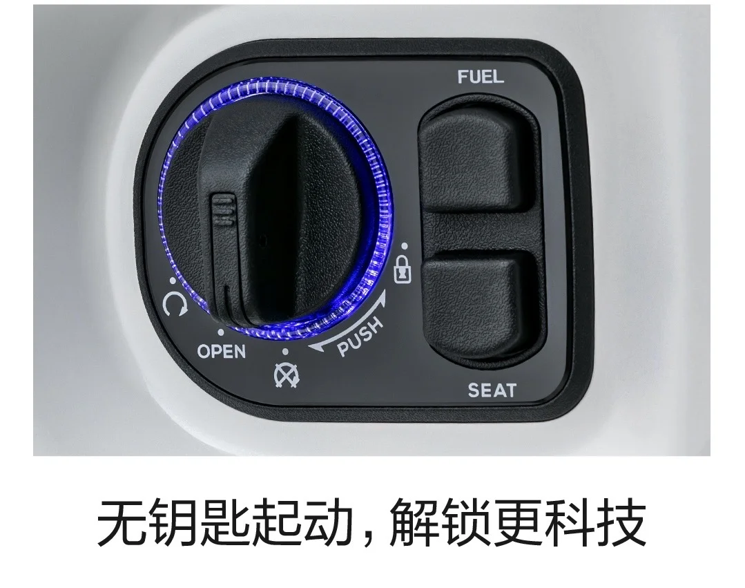 超可爱的lumi上线?豪爵这次是花心思啦