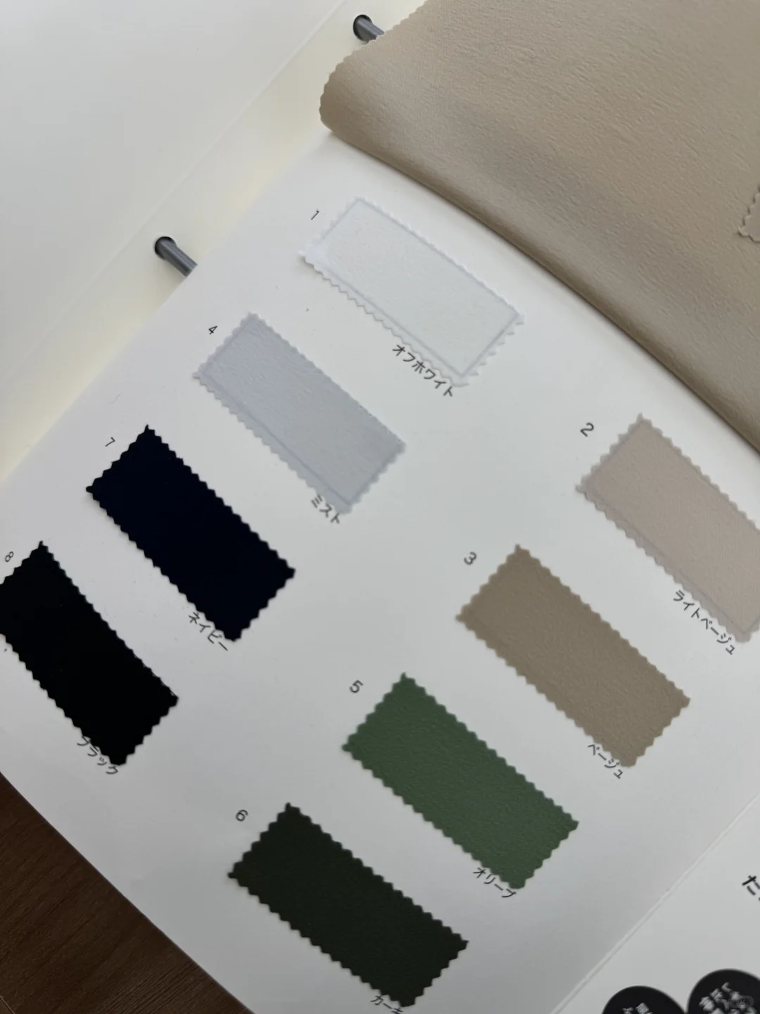 日本做的真好啊！干爽户外运动服面料