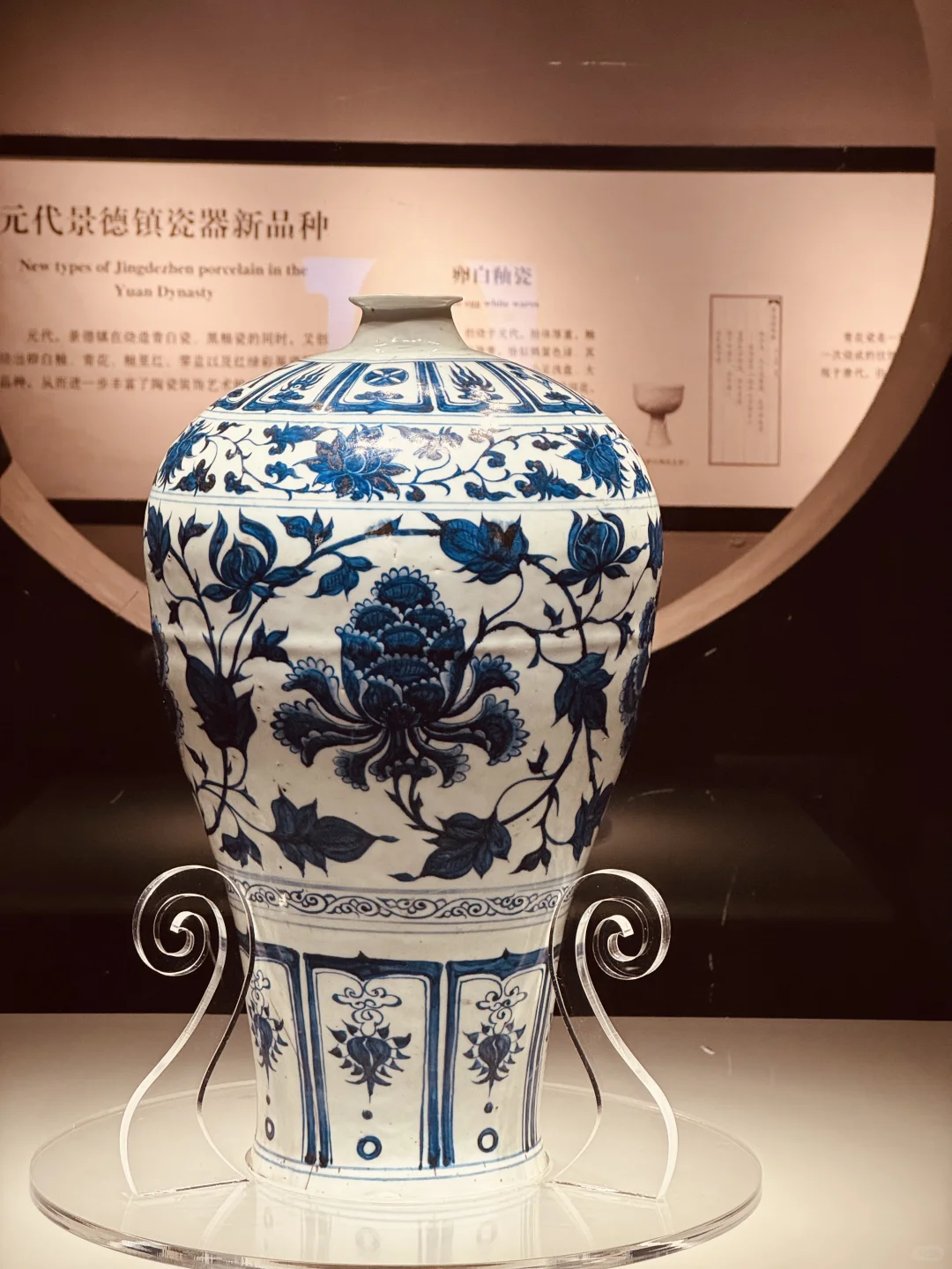 景德镇特种兵二日游