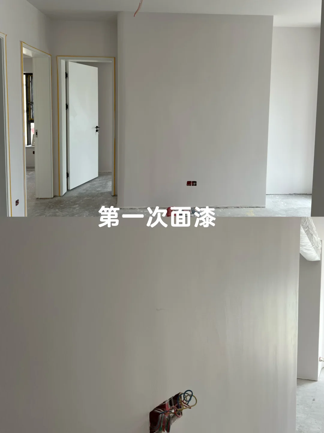 装修到这一步，已经没钱买艺术漆了！?