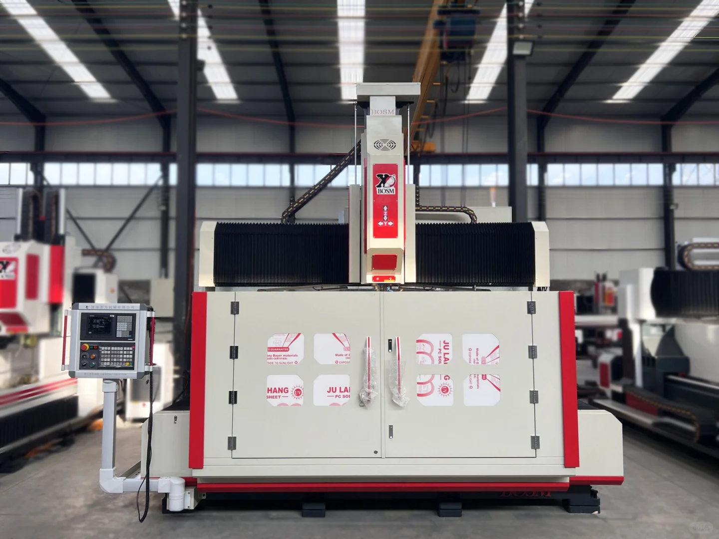 了解数控钻铣床与数控加工中心的区别