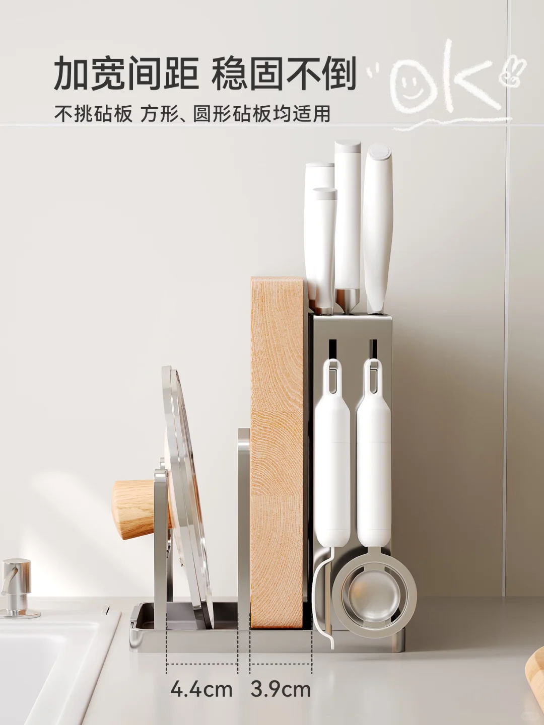 极简收纳|长期主义好物?