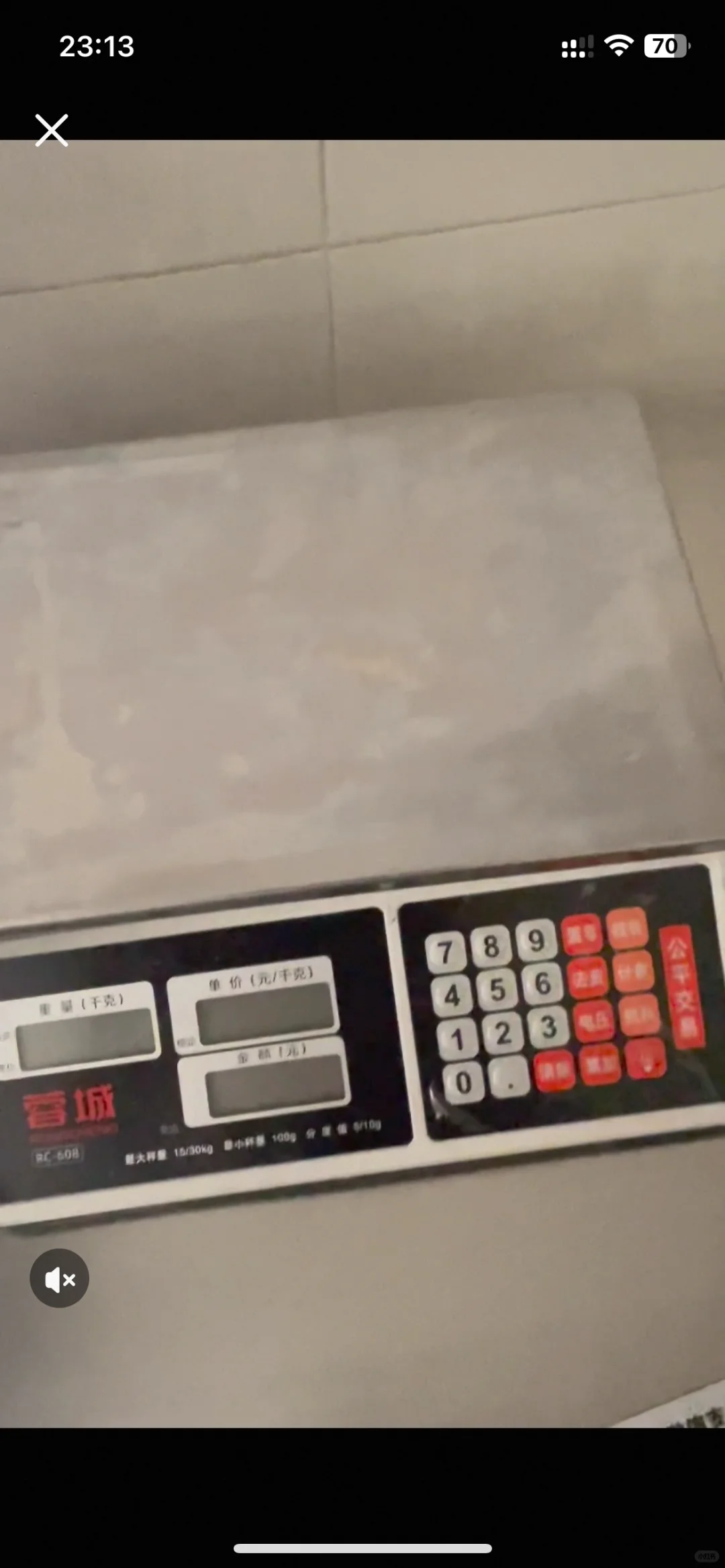 厦门闲置摆摊工具