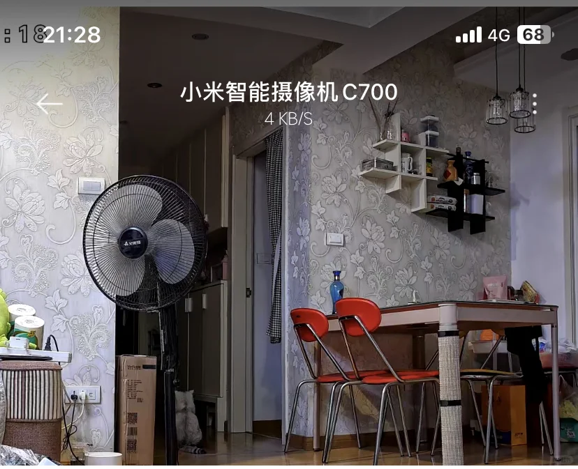 小米摄像头C700真的好用吗?