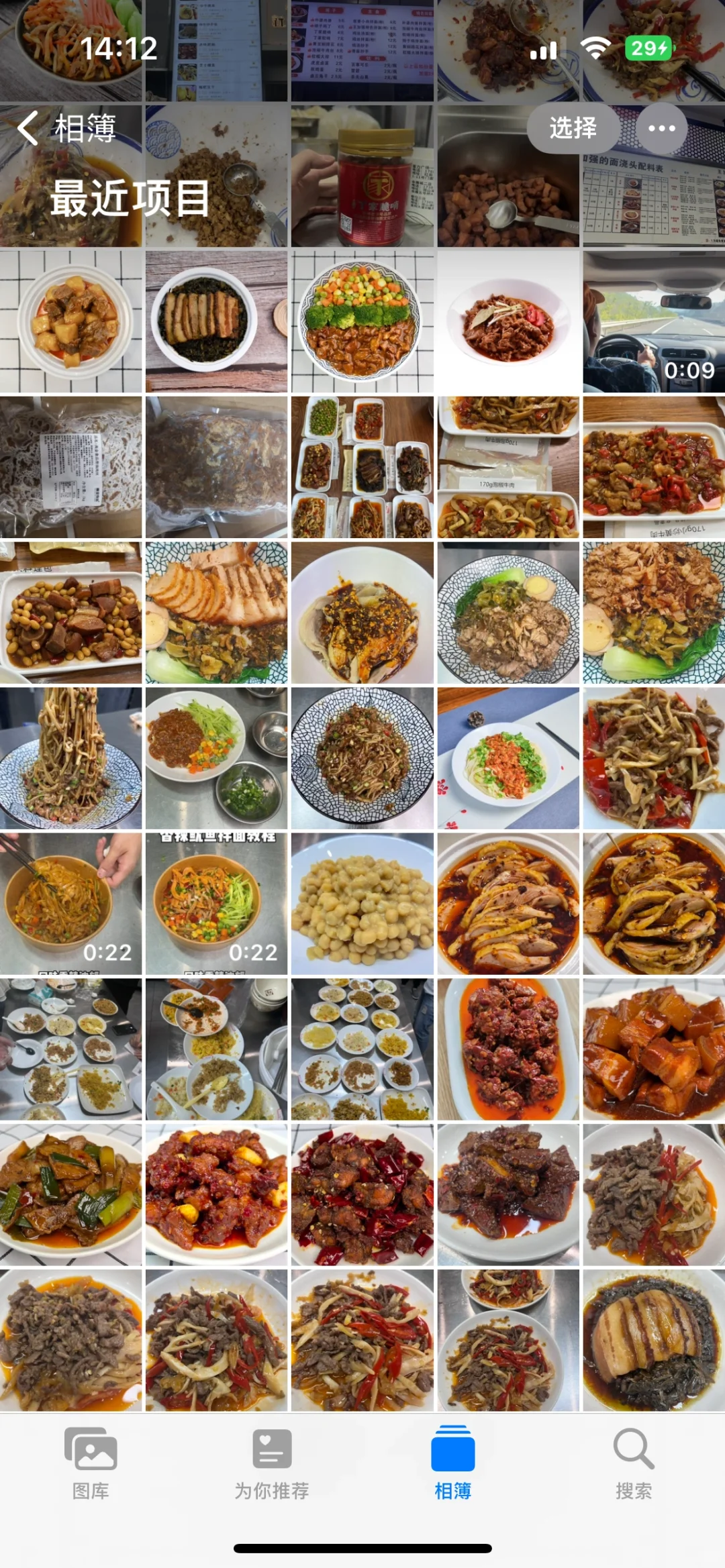 预制菜料理包让我足不出户就尝尽中国美食