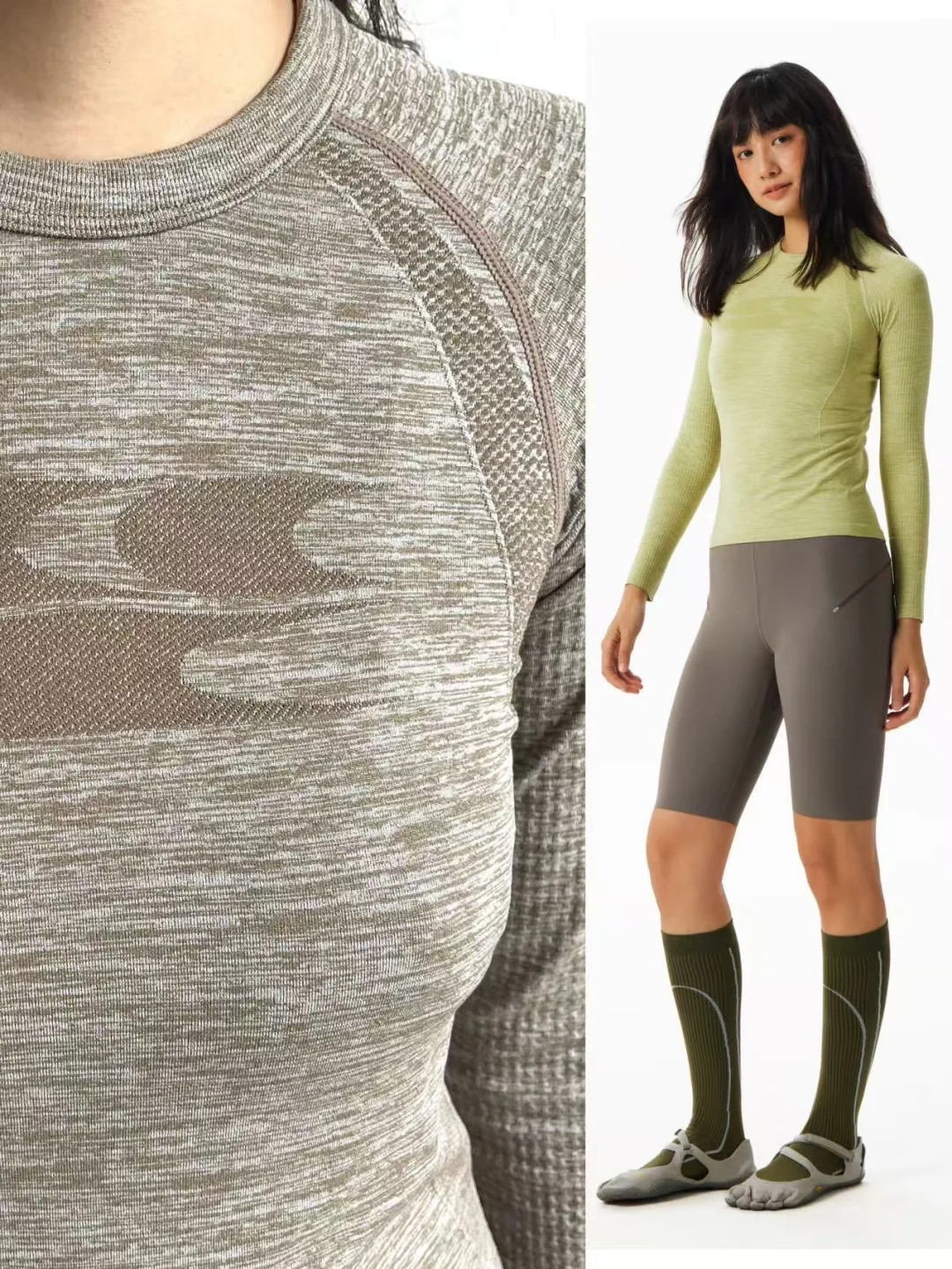 花纱肌理分割修身运动长袖