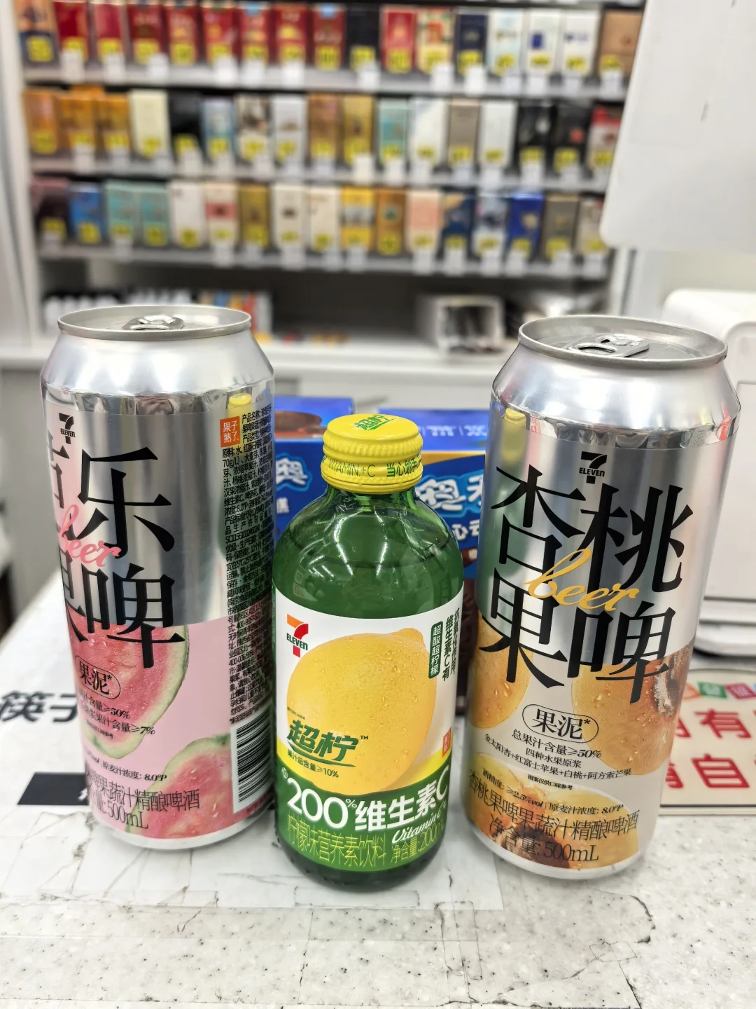 711上能量水了，不用托人代购啦