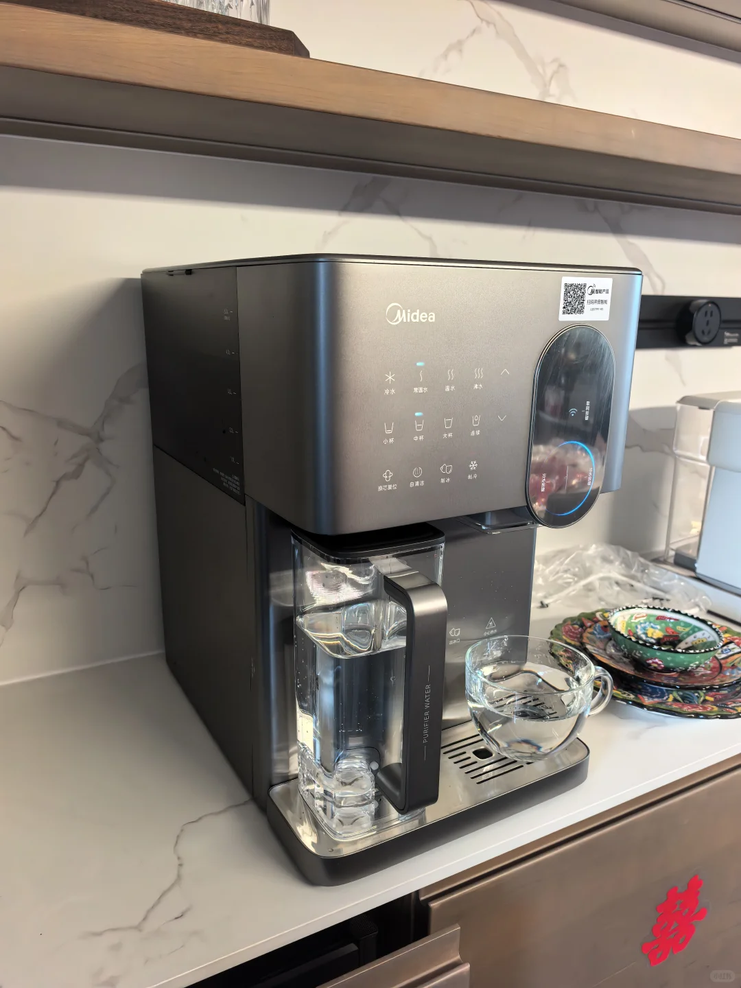 实现净水自由啦