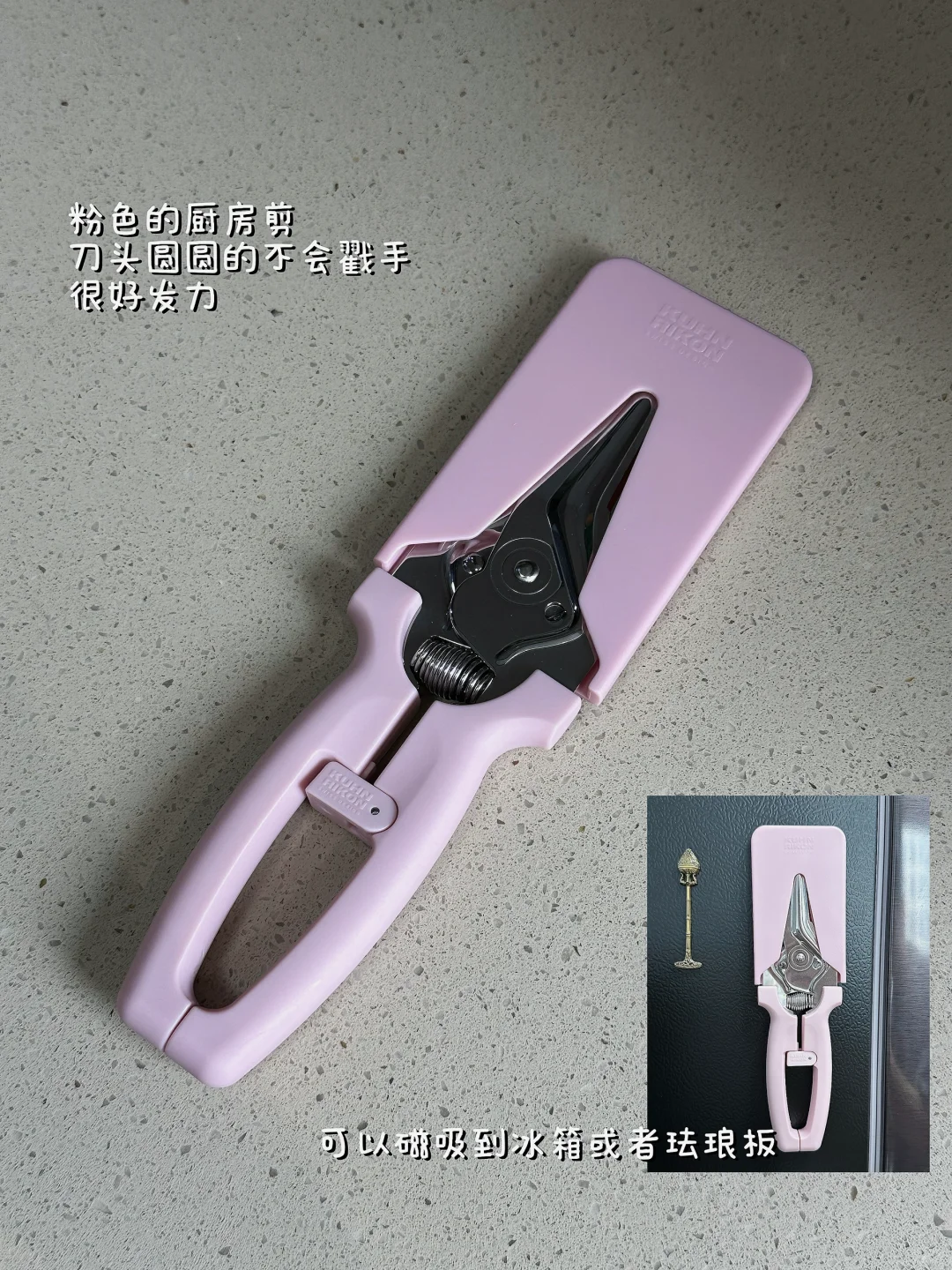 没人告诉我不锈钢厨具这么好看（附尺寸