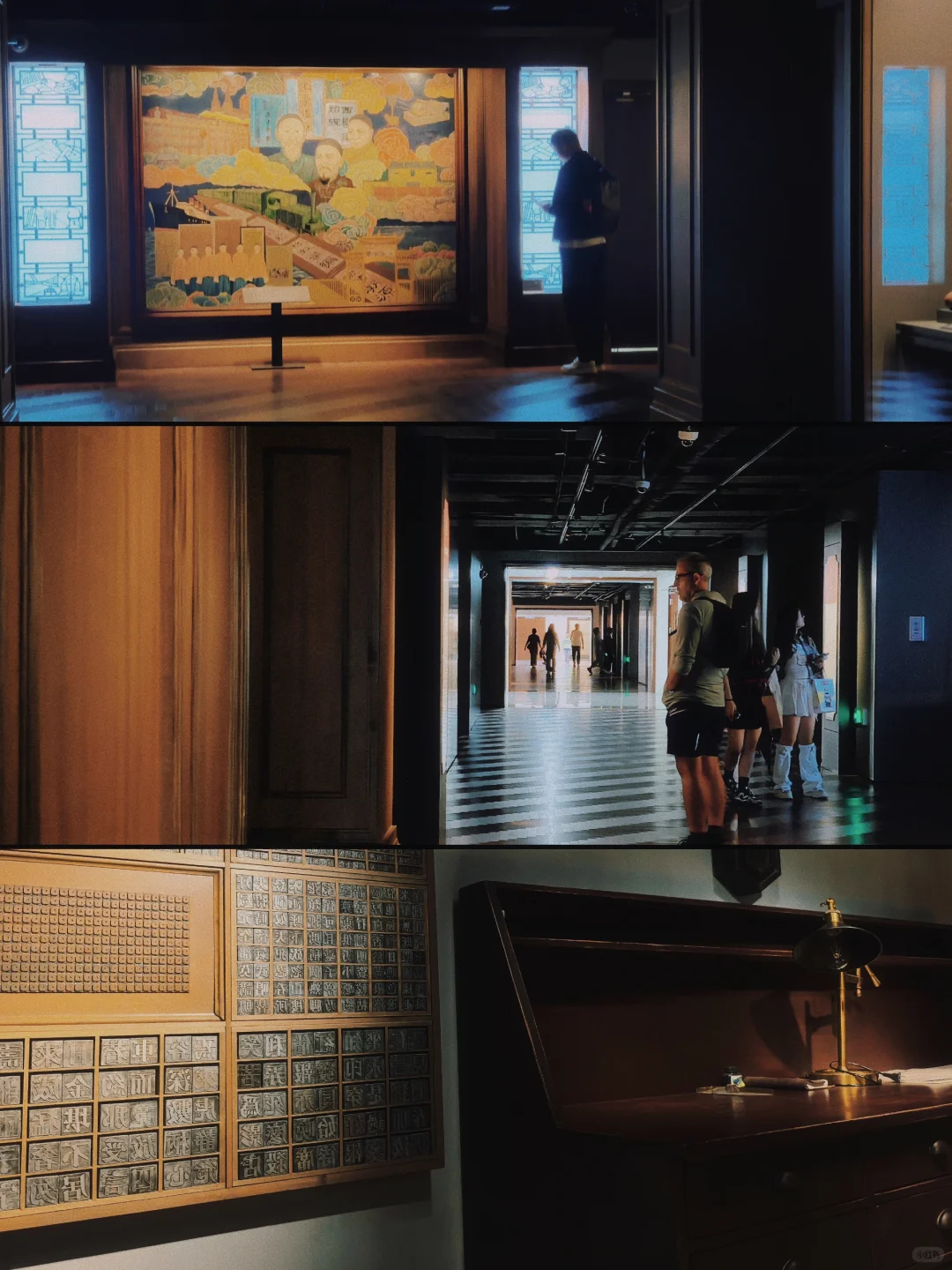 上海免费新展｜可以逛半天的宝藏百年建筑