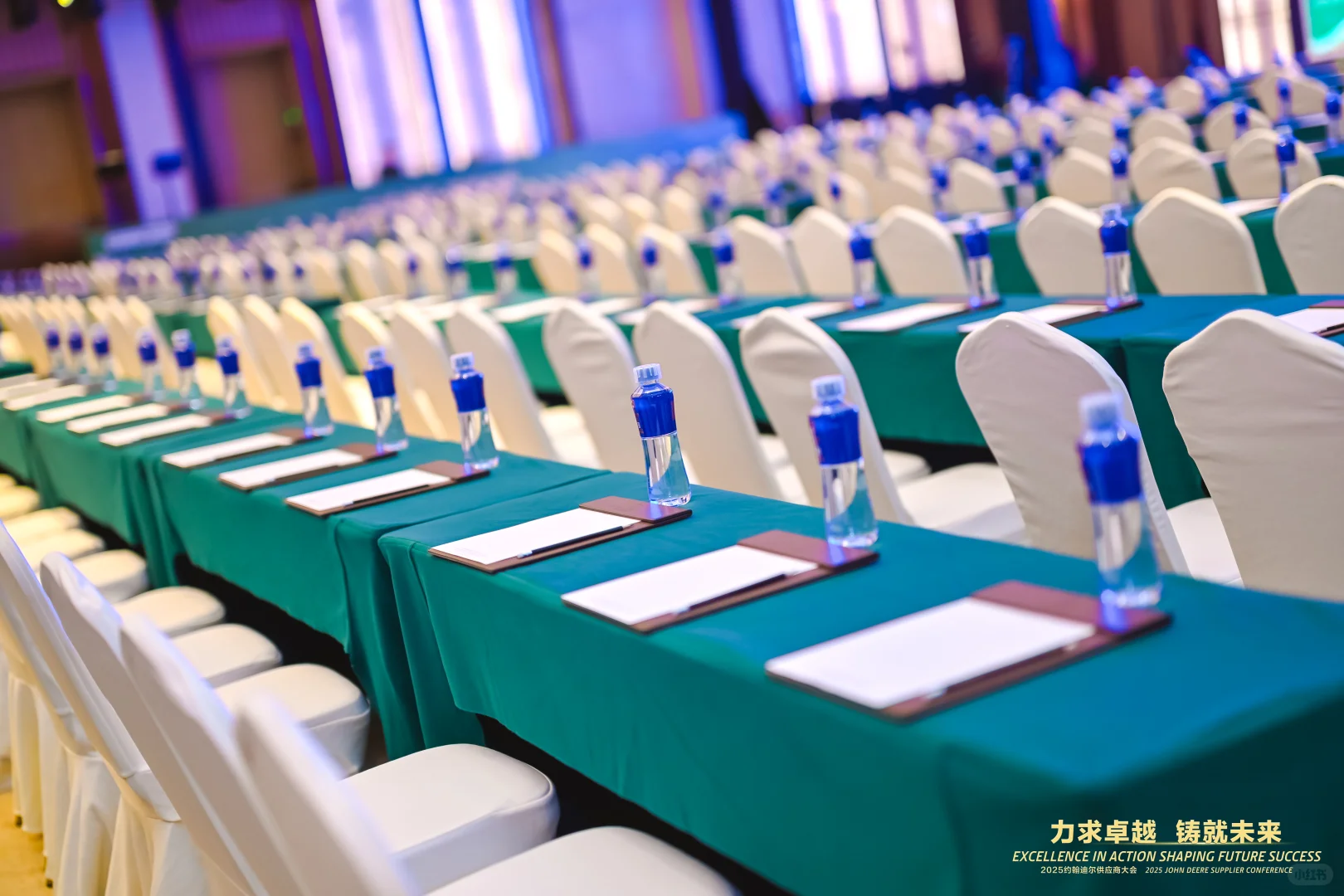 2025.4.29 John Deere 供应商大会