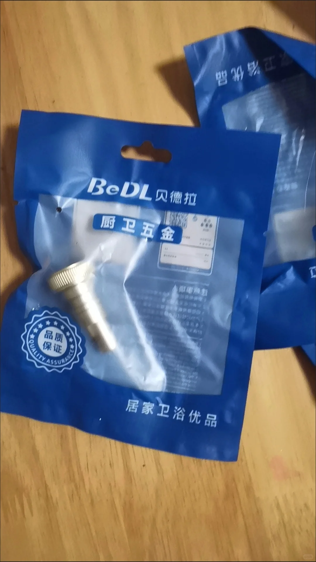 千万别提前装洗衣机止水阀！